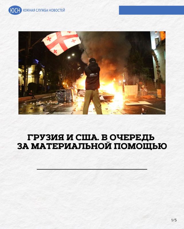 ������ � ���. � ������� �� ������������ �������