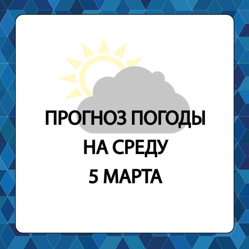 ������� ������ � ����������� ������������� ������ �� �����, 5 �����