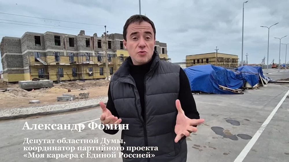 ��������� ����� ��������� � ��������� � ����� ��������