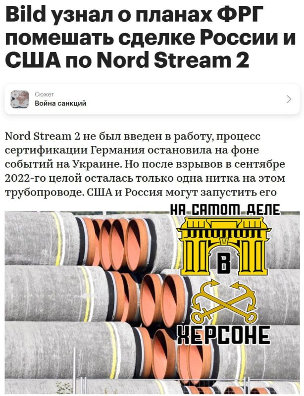 "�������������" �����������