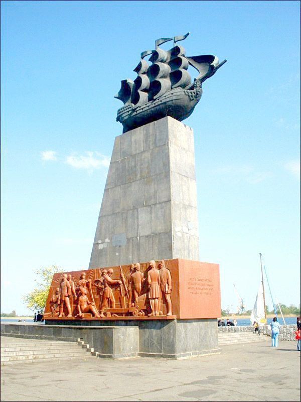 ������ � ����� ��������� � ���������