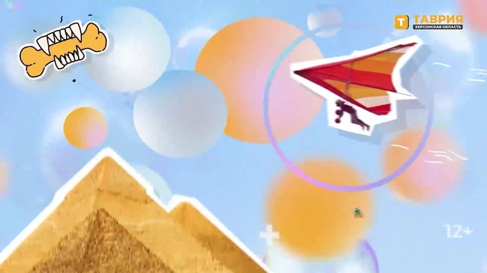 "���������� ����" � �������� ������������ �������� �� ����� ����