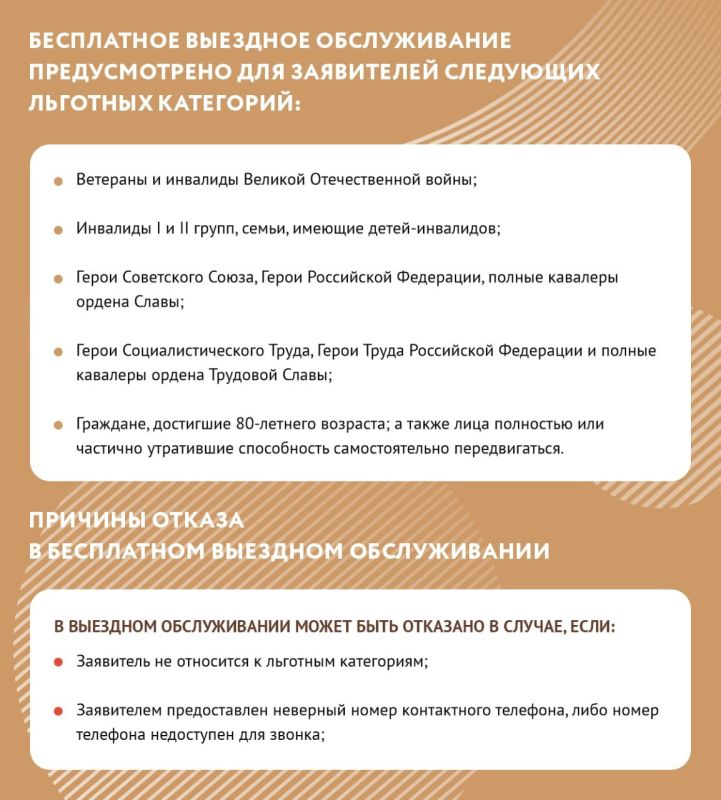 ��� � ������� �� ���. ��� ������������� ������� ���������� ������� ������������ ����� ����������� ��� ��������������� �� ���. ������ ��������������� ��������� ��� ��������� ��������� �������: ��������/�������� �������...