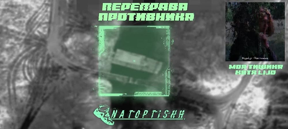 ���� �� �������: �������� ����������� ��������� ��� ������������� �����������, ���������� ������� ����������� "�����"