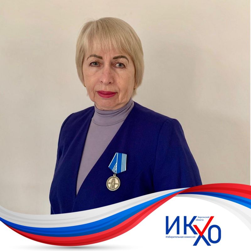 8 �����: �������, ����, ������