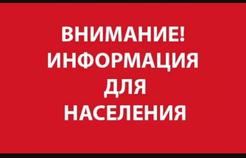 ��������� �� �������� �������� ���� ������ �����������������" �� ��� ������ �� ���������� ������� ����������� � ��� ��� � 10.03.2025, ����� ������� ����� ��� ��������� ������������ �� �������������� ��������������� �����