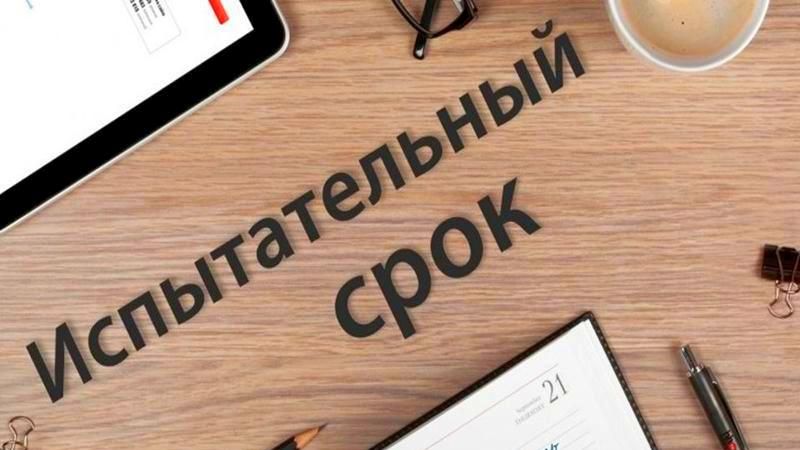 ������������ ����� � ���������� ������ ���������� ������� ���������� ������ ������: ����� �� �������� �� ����� �������������� ����� ���� ������ ����������� � �������� ��������?