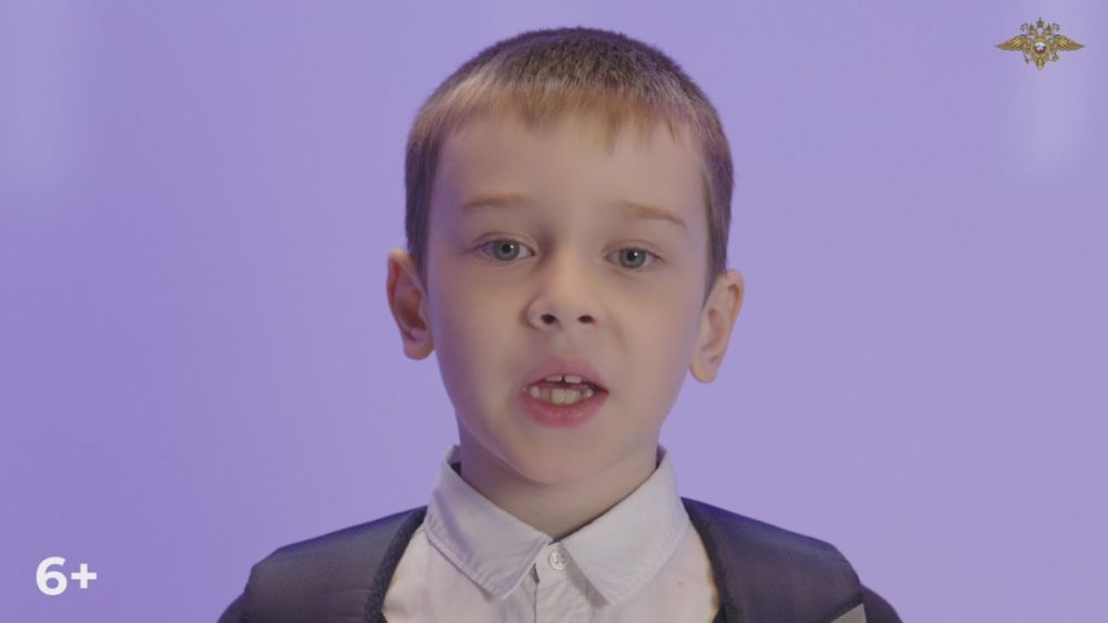 ����� ����: ������, ��������� ������ "���� � ������������"