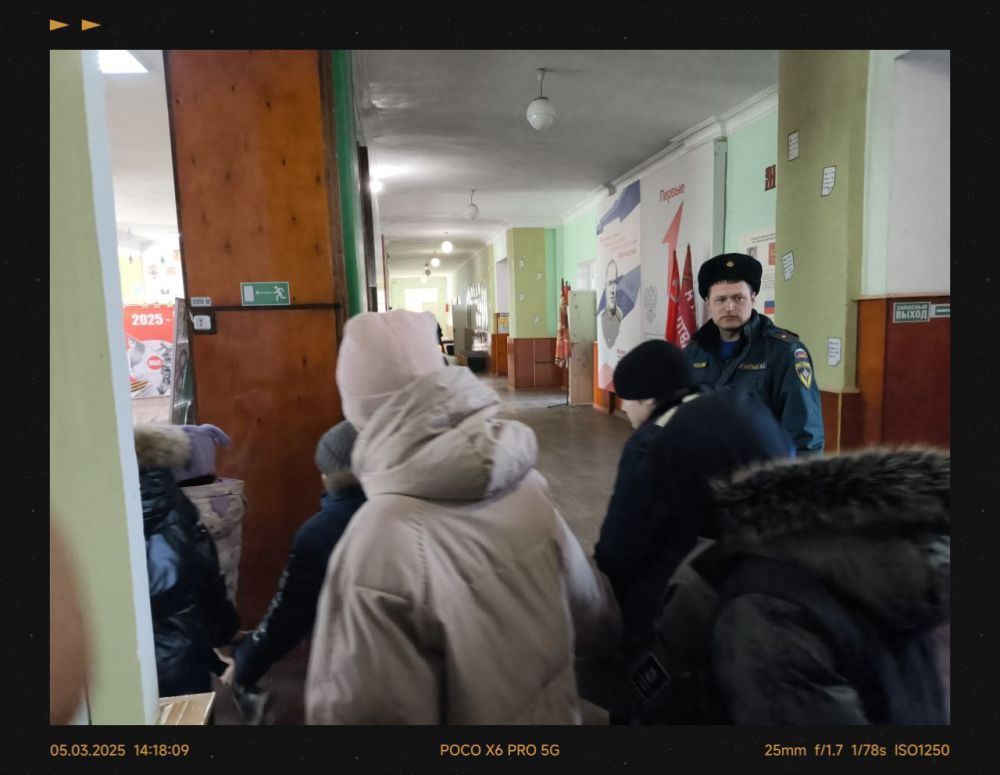 05.03.2025 ���� ������������ ��� � �� �� ����������� �� �� ��� ������ �� ���������� ������� ���� ��������� ������� � ���� �� ���������� ����� ����������� �������������� ������, �� ����: "������� �������� ��������� ���...