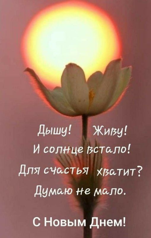 ��������� 6 �����. ������������� ���� ������� ����� ��������� ���� ������ � ��������� ������������� ���� ������� ���� ������ � ������� ������������ �� ��������� ���������: ������� ��������. �� ���� �������, ��� � ����...