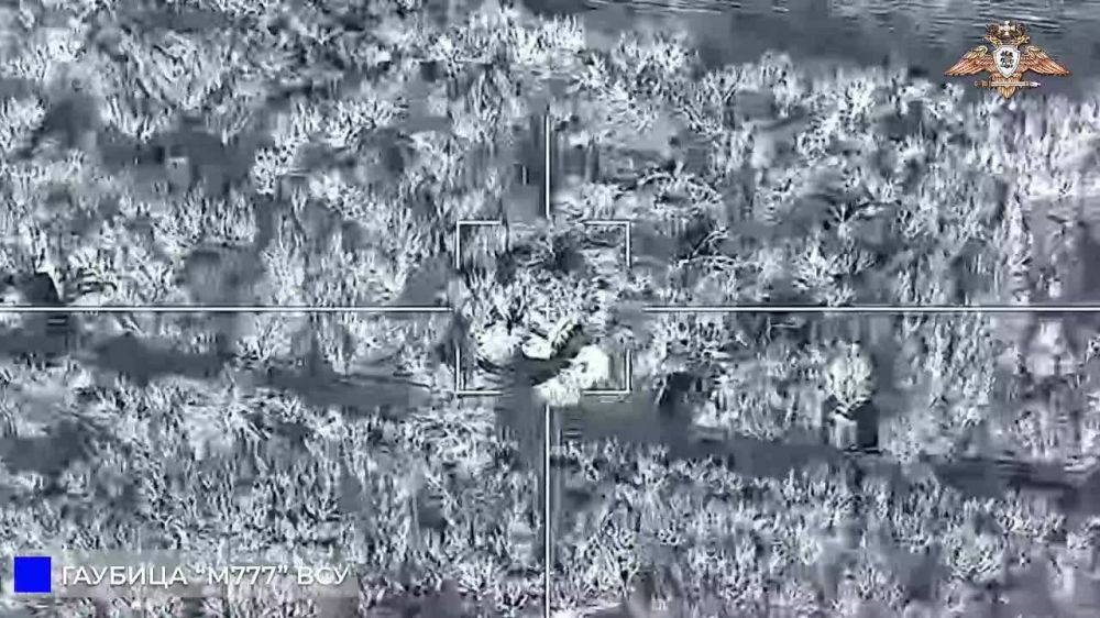 ����������� ������ �777 ��� �� ������� ��������������