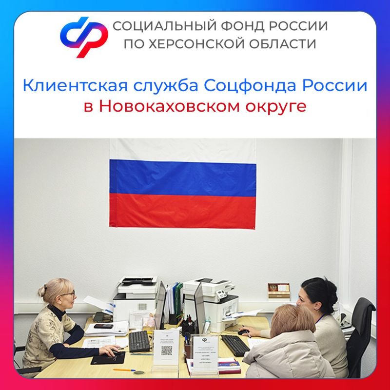 ���������� ������ �������� ������ �������� � ������������� ������