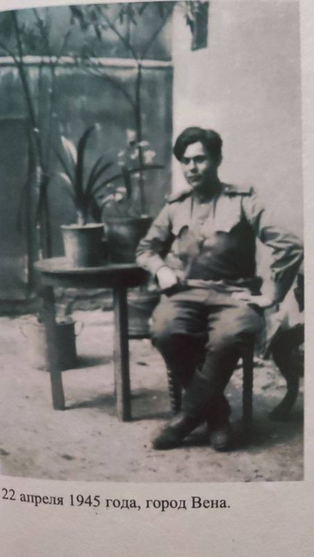 ���� ������ ����������������� �������������� ������