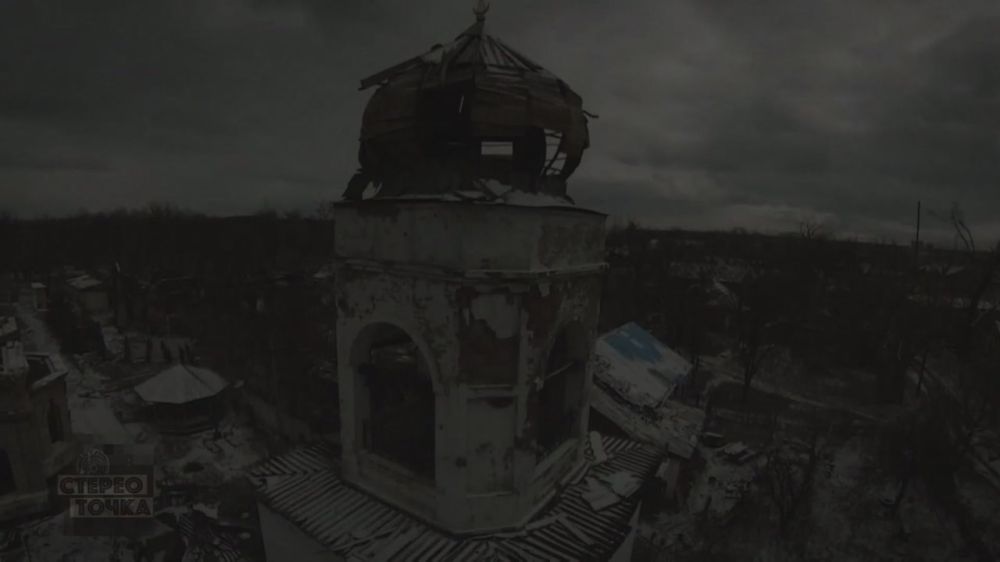 ������ �������, ������ ������