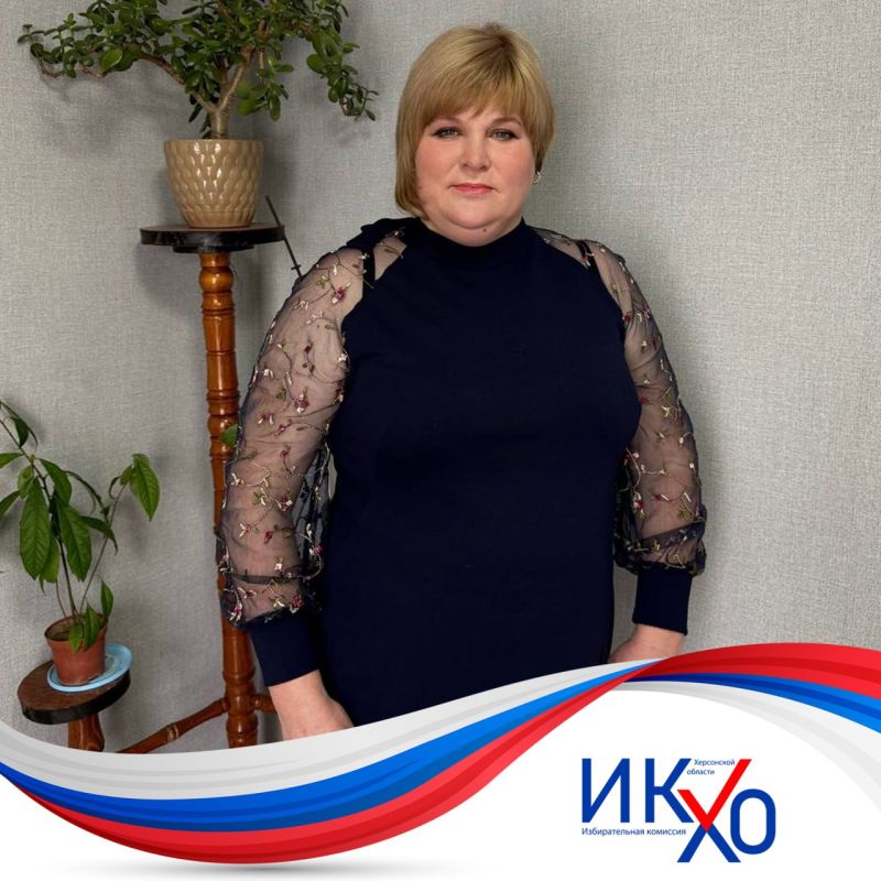 8 �����: �������, ����, ������