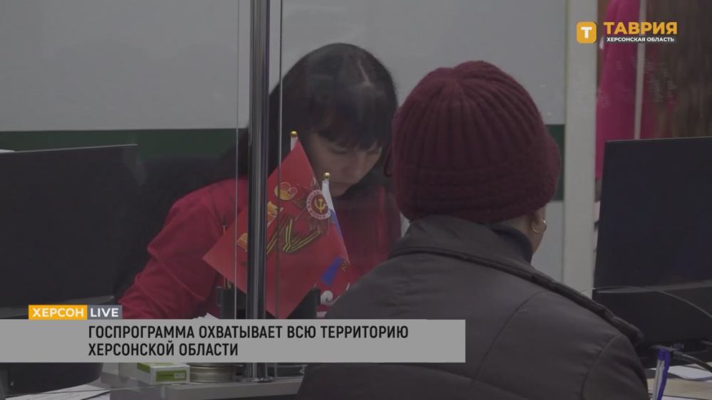 � ������������ ��������������� ��������� "����������� �������� �������� ����������" ��������� ����� ����������