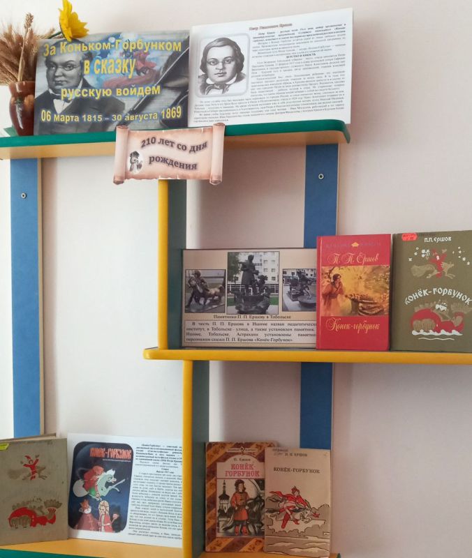 � ������������� ���������� �2 ��������� ������� �������� ��� �������-��������� � ������ ������� ������