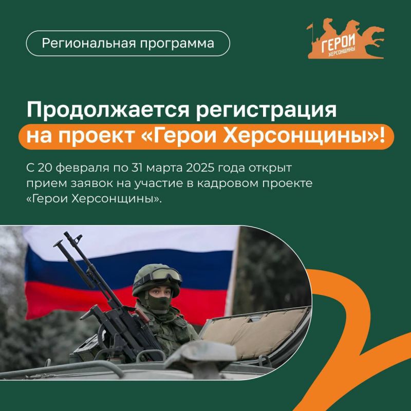 ������ ������ �� ������ "����� ����������" ����� � ����� ������� � ������� �����������