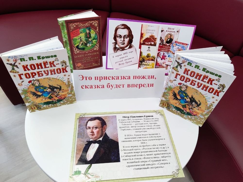 � ������� ������ ���������� ����������� ���������� ������ ������������ ��� "��� ���������: �����, ������ ����� �������"