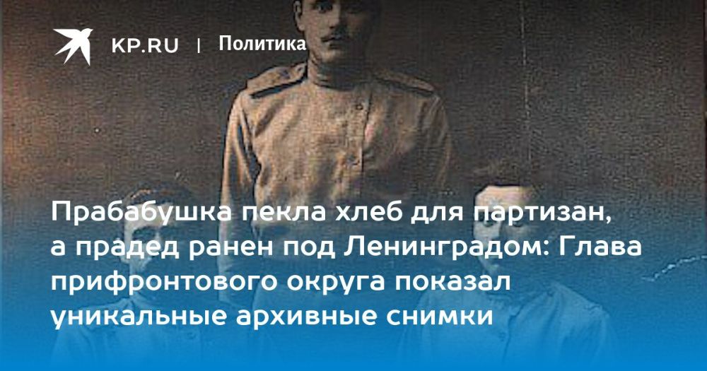 ����� ��������: � ����� ������ ��������� ������ "���� ������"