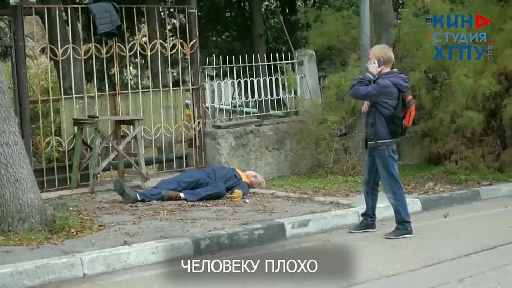 ���������� ���� ��������� ����� � ����� � ������������� �������������