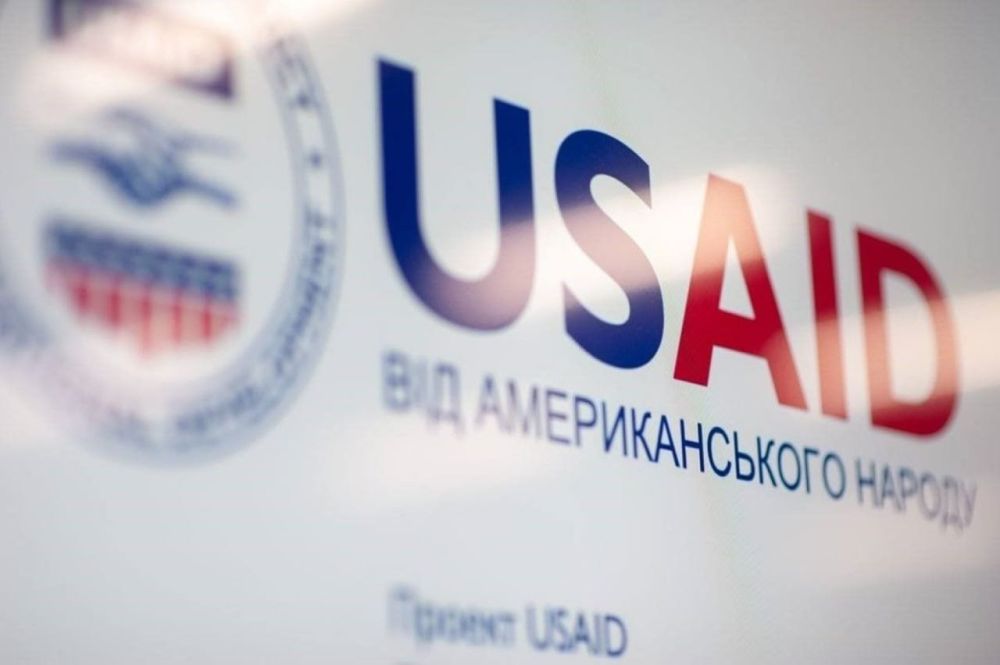 ������ ��: USAID* ������� $5 ���� � ����������� �������� �� �������