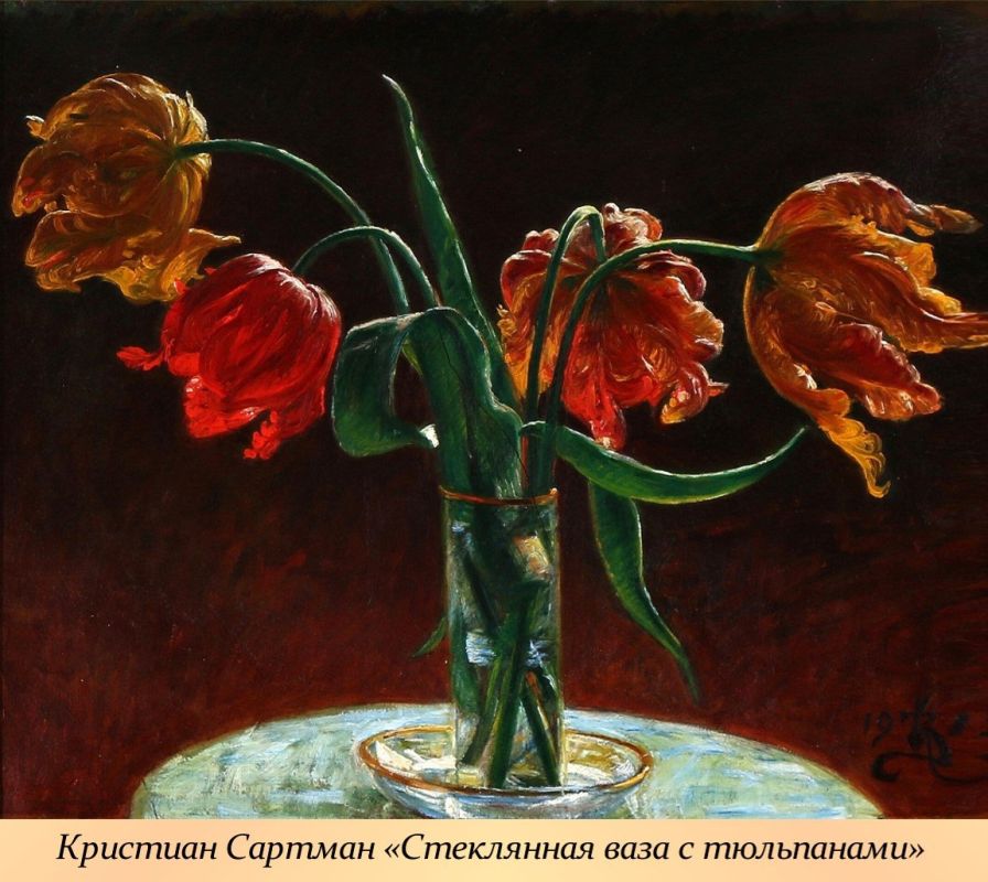 7 ����� - ���� ���������