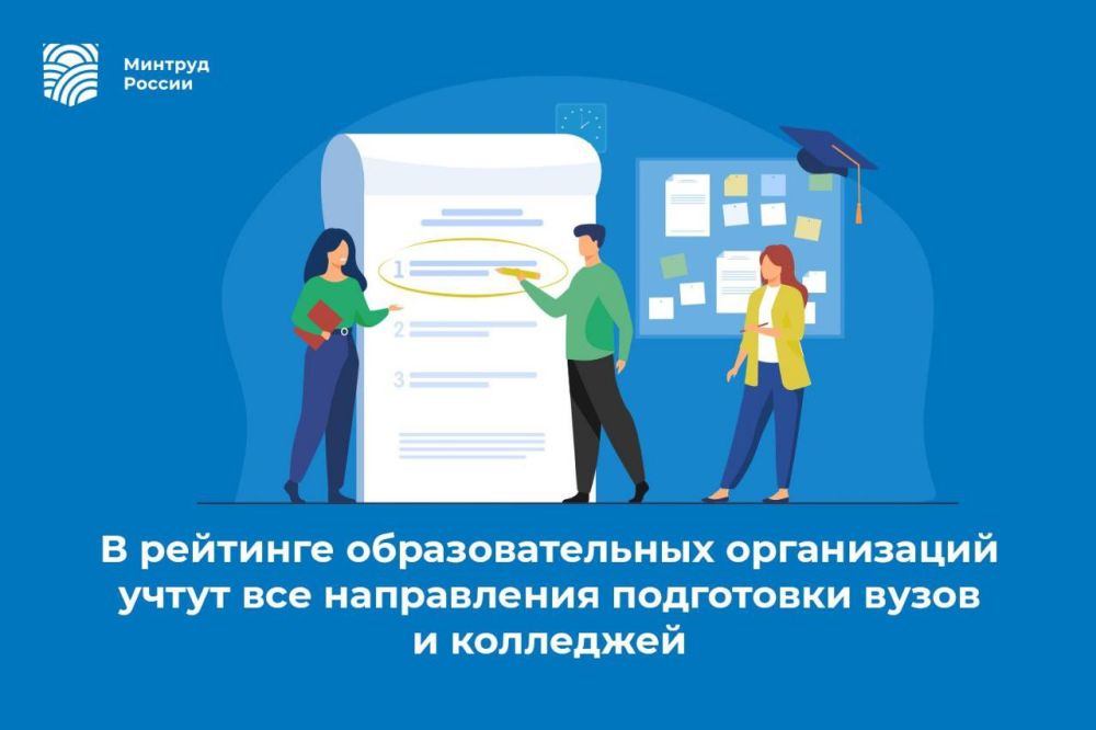 � �������� ��������������� ����������� ����� ��� ����������� ���������� ����� � ���������