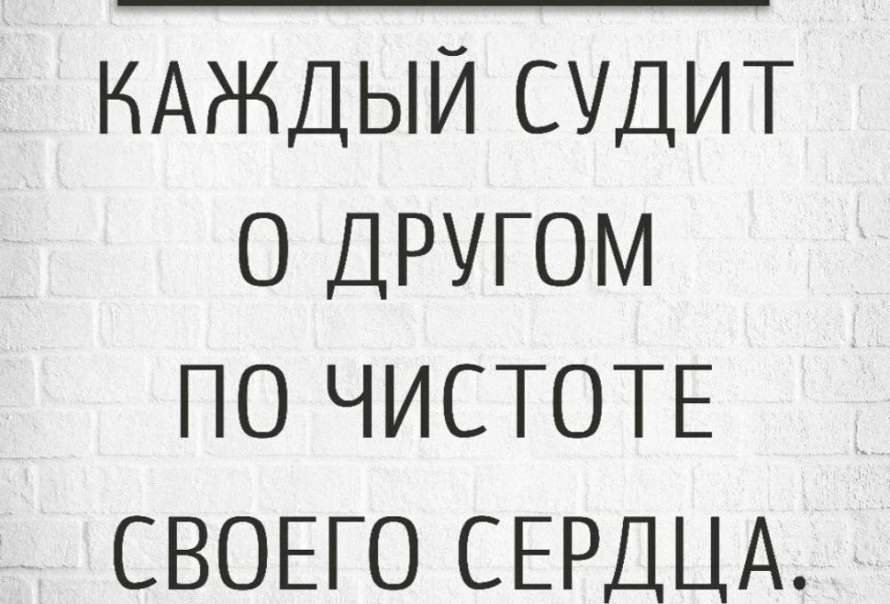 . � �� ����� ��� ������ HeLa, ������ � ������� �� ����� ��������� ���� � 1951 ����, ����� ������ ����������� �������, ������� ������� ��������� � ������������ ��������. ��� ������ ���������� �������������� ��� �������...