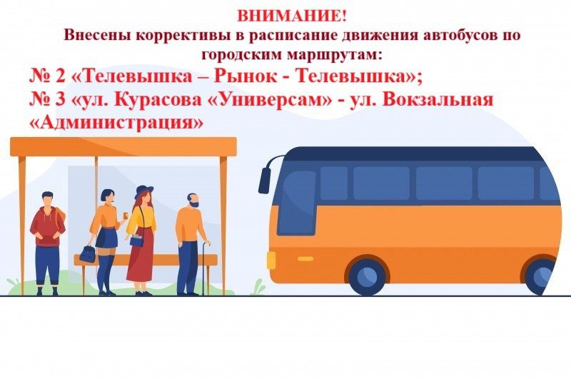 ������ ����������. � 10 ����� ������� � ������ ������ ���� �������� �������� � ����� ������������� ����������