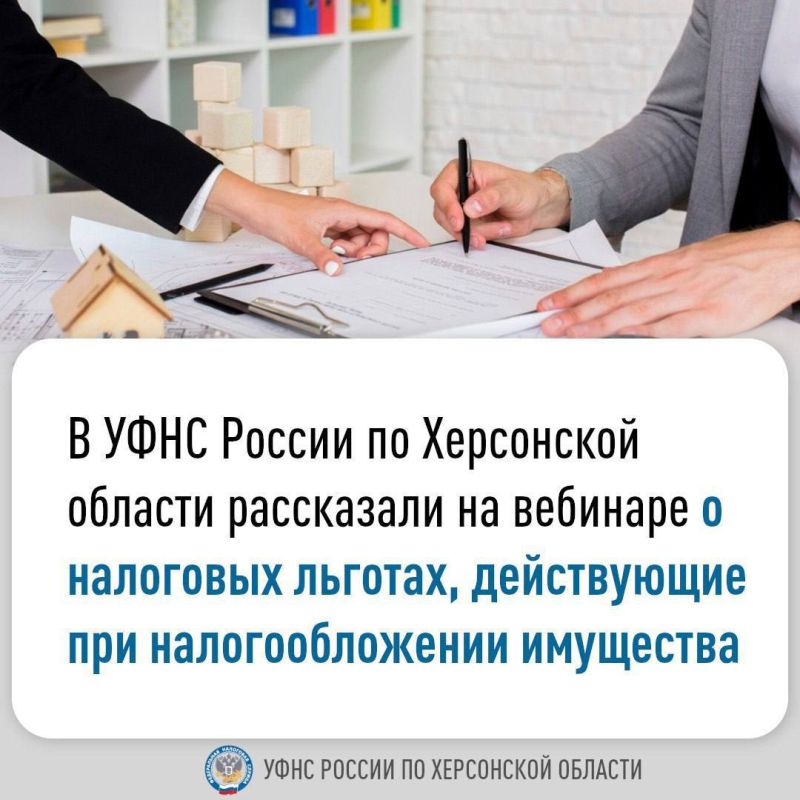 � ���� ������ �� ���������� ������� ���������� �� �������� � ��������� �������, ����������� ��� ��������������� ���������