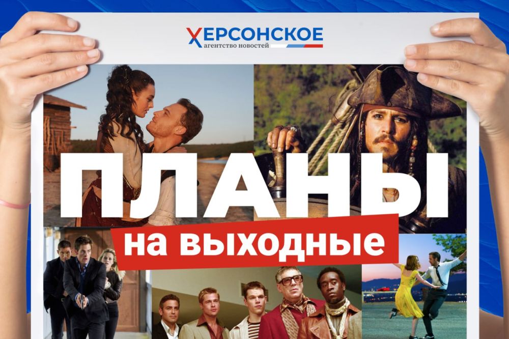 ������� ������ � ������� �������� ����, ���������� ����� �� ���������: