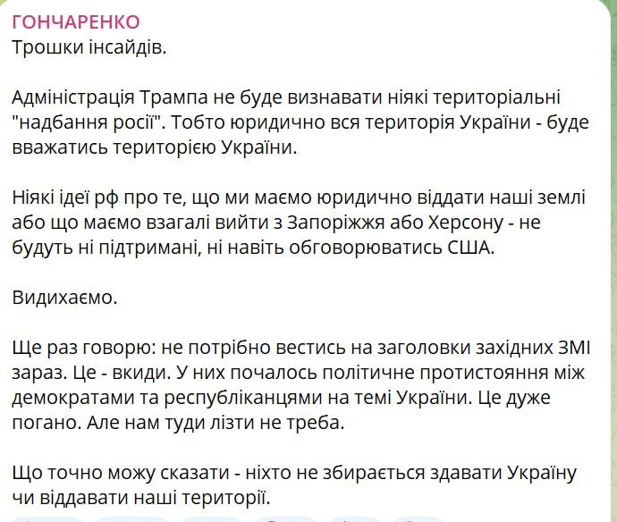 ������������� ������ �� ����� ���������� ������� ��������������� ������������� ������