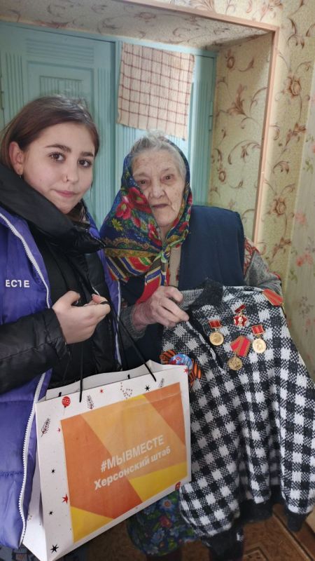 ����������� #�������� � �. ��������� ���������� ����� ��� � 8 �����