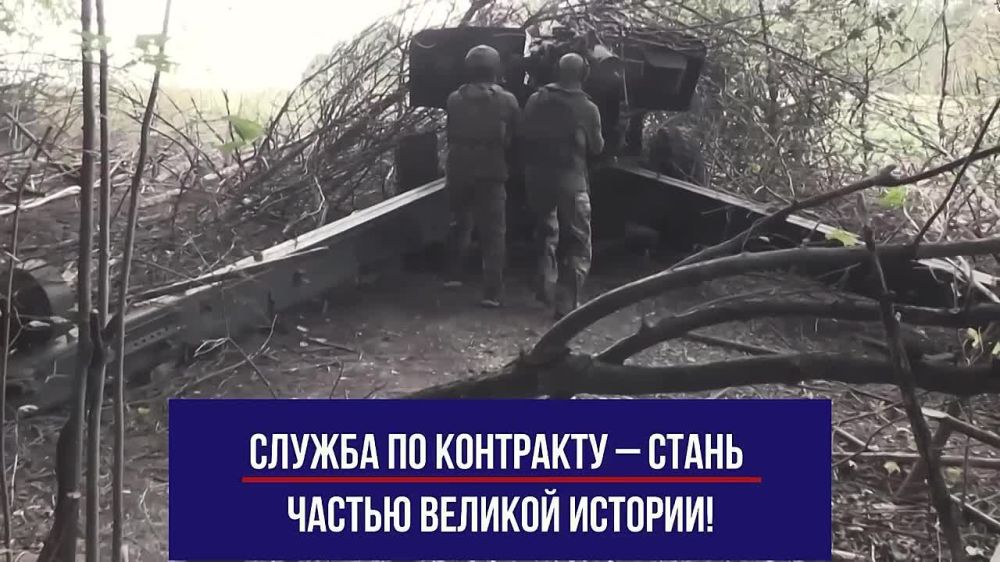 ������� ����: ������������� � �����!. 1 000 000 �� ������ �����