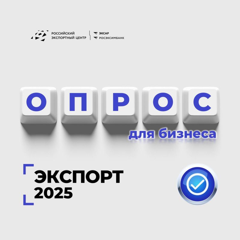 ��� �������� ��������� ����� �����������