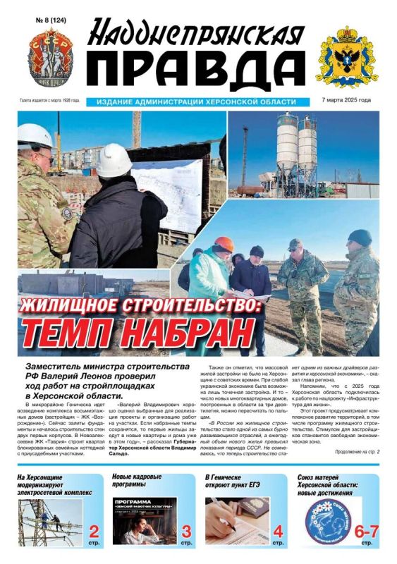 ����� ����� ������ ��������� ������ ��������������� ������