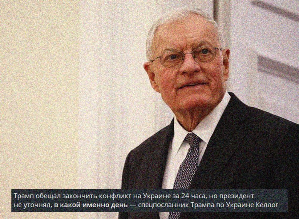 ���� �� �������: ���� ����� � �����������, � � ����� ������ - ����� �����