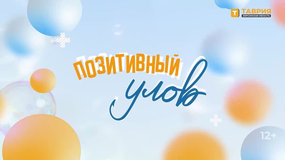 "���������� ����" � �������� ������������ �������� �� ����� ����