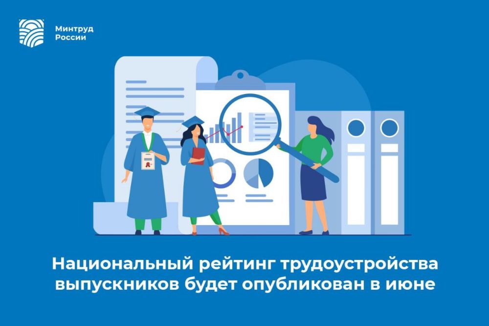 ������������ ������� ��������������� ����������� ����� ����������� � ����