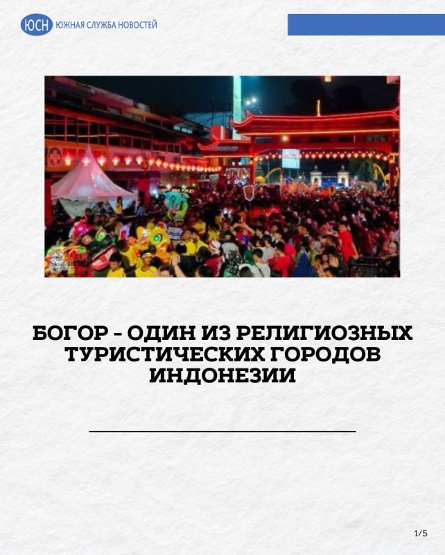 ����� - ���� �� ����������� ������������� ������� ���������