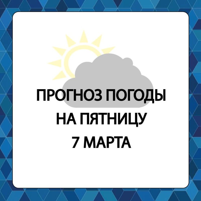 ������� ������ � ����������� ������������� ������ �� �������, 7 �����