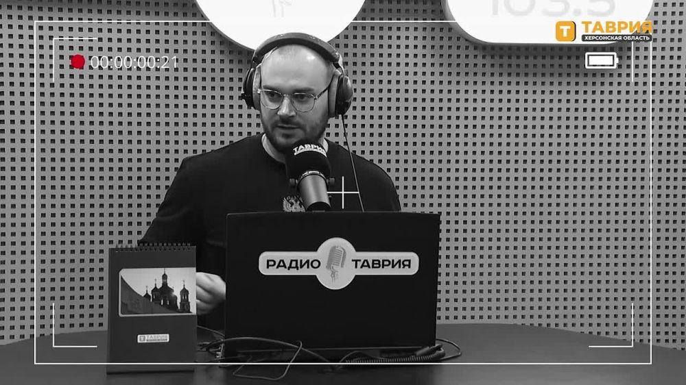 � ���, ����� ����� ��� ����� ���� ��� � �������� "���� ���������"