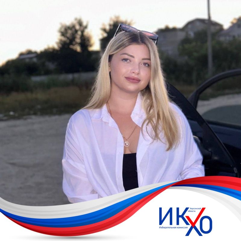 8 �����: �������, ����, ������