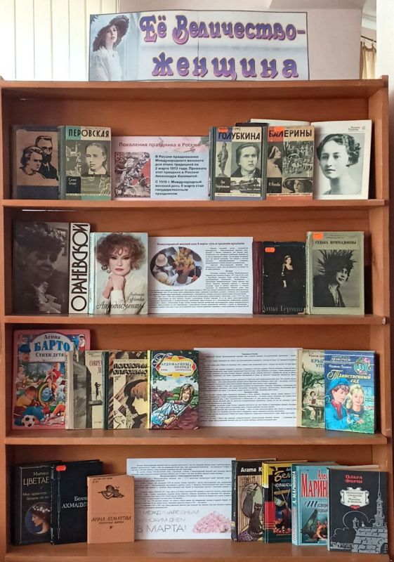 � ��������� ���������� �������� ������� �������� ��� ���������� � �������, ����������� �������������� �������� ���