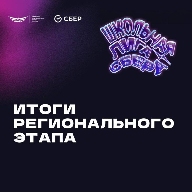 ������������ ���� VIII ������ �������� ���� ����� ��������