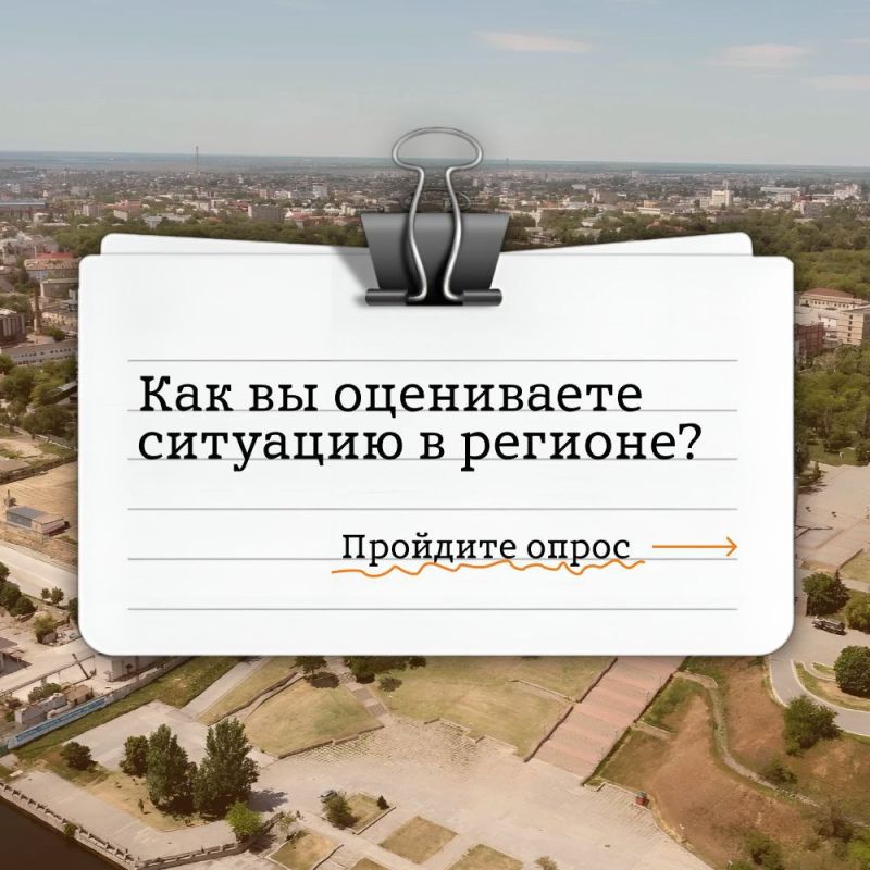 ��� �� ���������� �������� � ���������� �������?