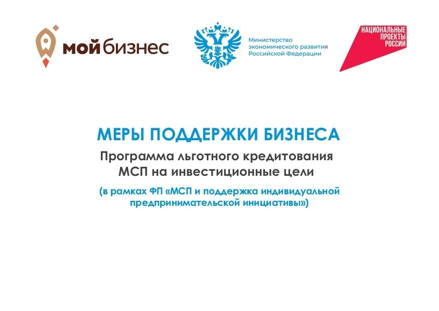 ��������� ��������� ������������ ��� �� �������������� ����