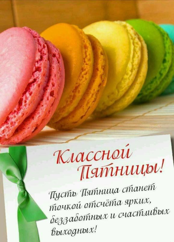 ��������� 7 �����. ���� ������������ ������ ���� "����� �� ������ �������" ���� ��������� �������� �������� �� ����� �� ��������� ���������: ��������� ����