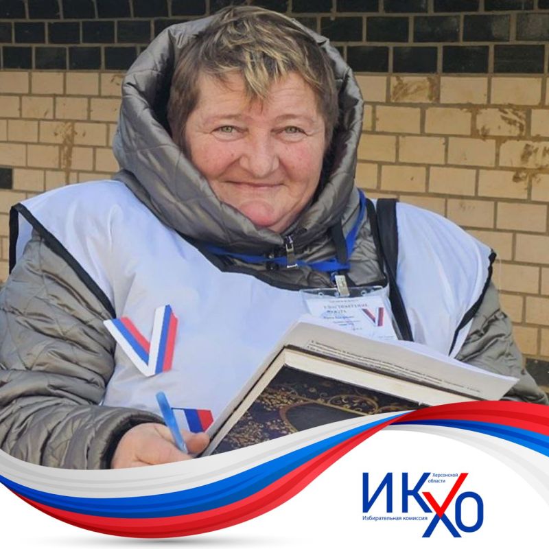 8 �����: �������, ����, ������